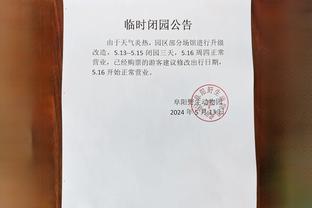 巴萨PK皇马？6100万罗克⚔️7200万恩德里克，谁是下一个大罗？